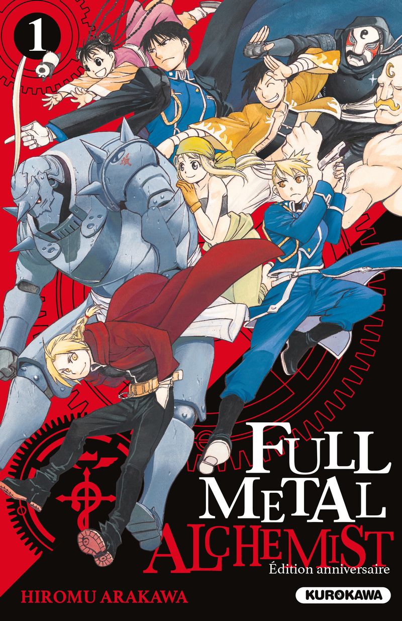FullMetal Alchemist - Edition spéciale 20 ans Kurokawa - Tome 1