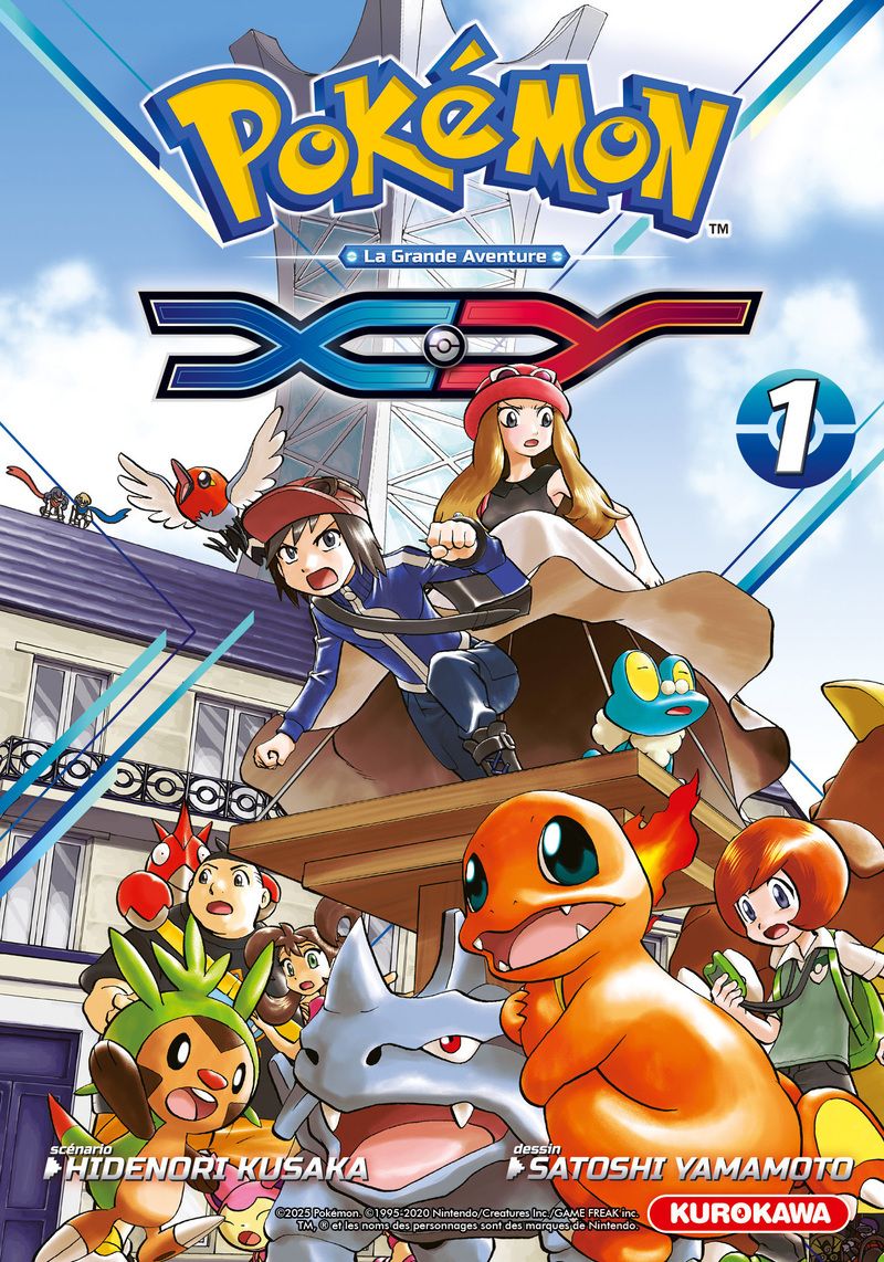 Pokémon - La Grande Aventure - X/Y - Double - Tome 1