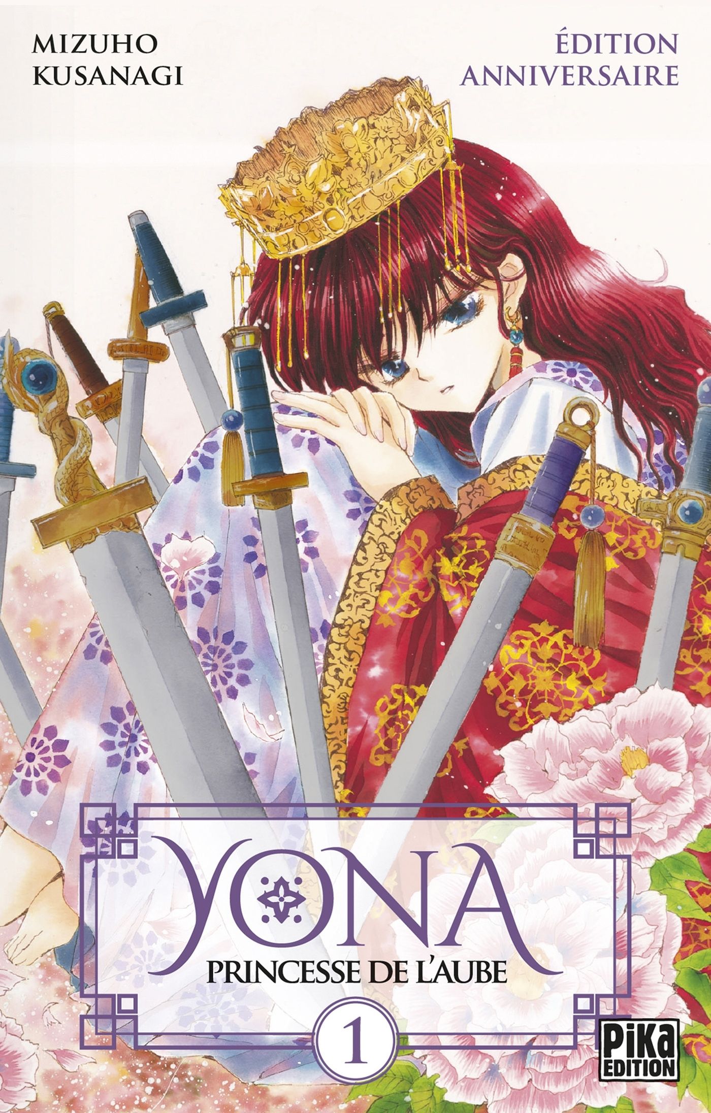 Yona - Princesse de l'Aube - Édition anniversaire - Tome 1