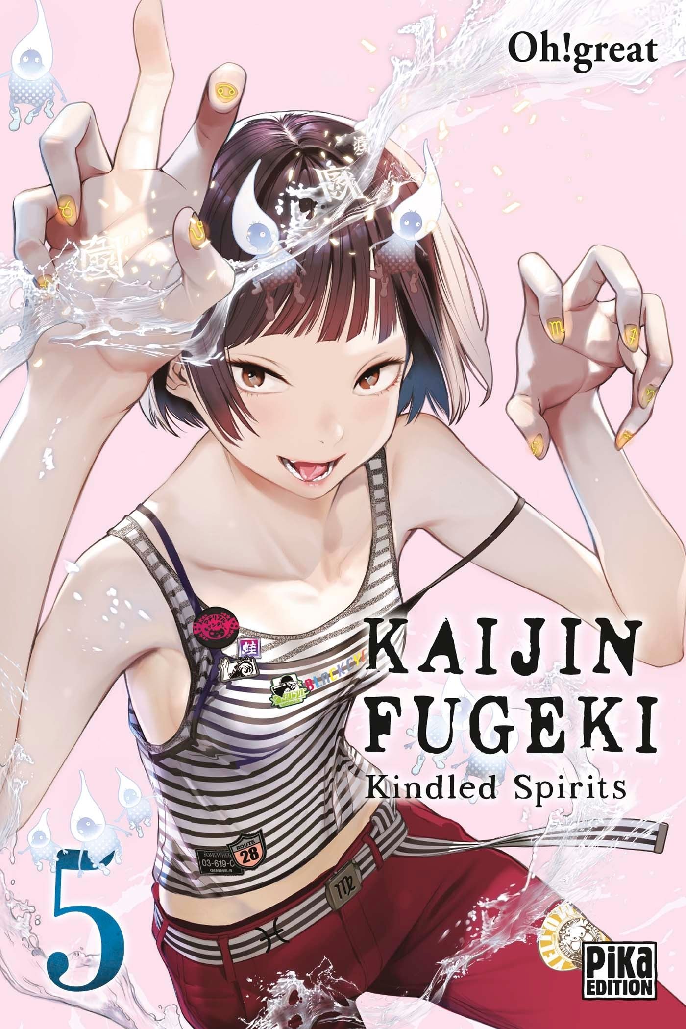 Kaijin Fugeki - Tome 5