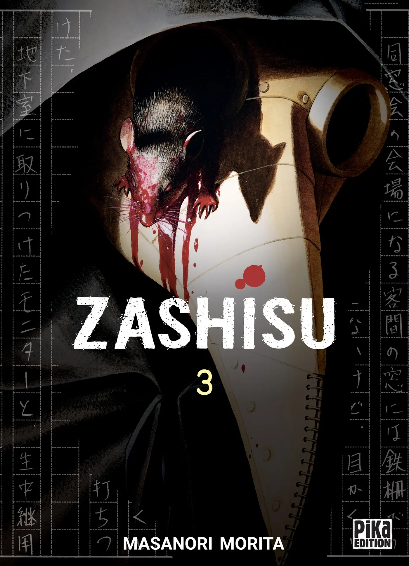 Zashisu - Tome 3