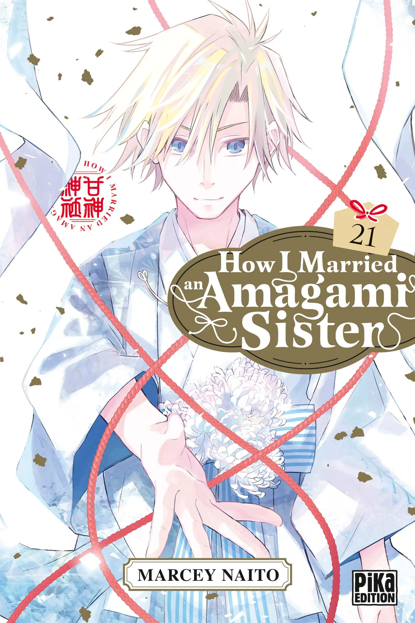 How I Married an Amagami Sister tome 21 : date de sortie en France et tomes restants