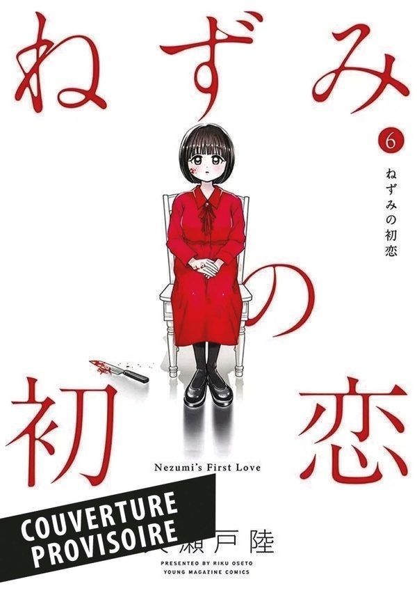 Le premier amour de Nezumi - Tome 6