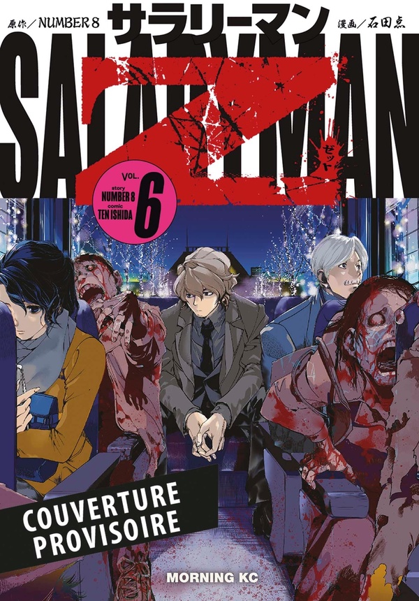 Salaryman Z - Tome 6