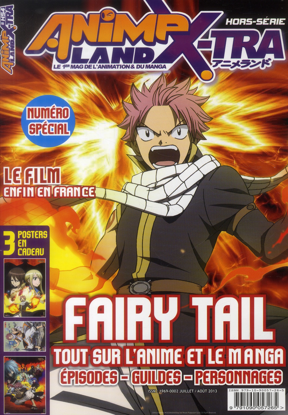 Animeland X-Tra Hors série - Tome 4
