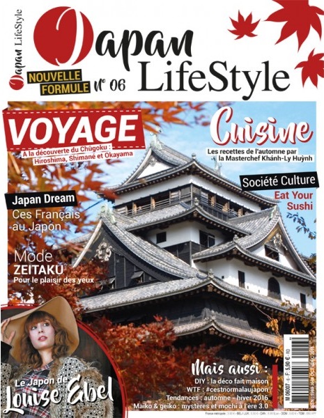 Japan Lifestyle - Nouvelle formule - Tome 6