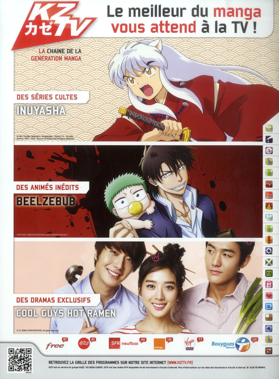 Japan Lifestyle - Tome 27
