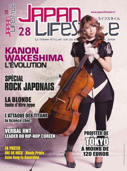 Japan Lifestyle - Tome 28