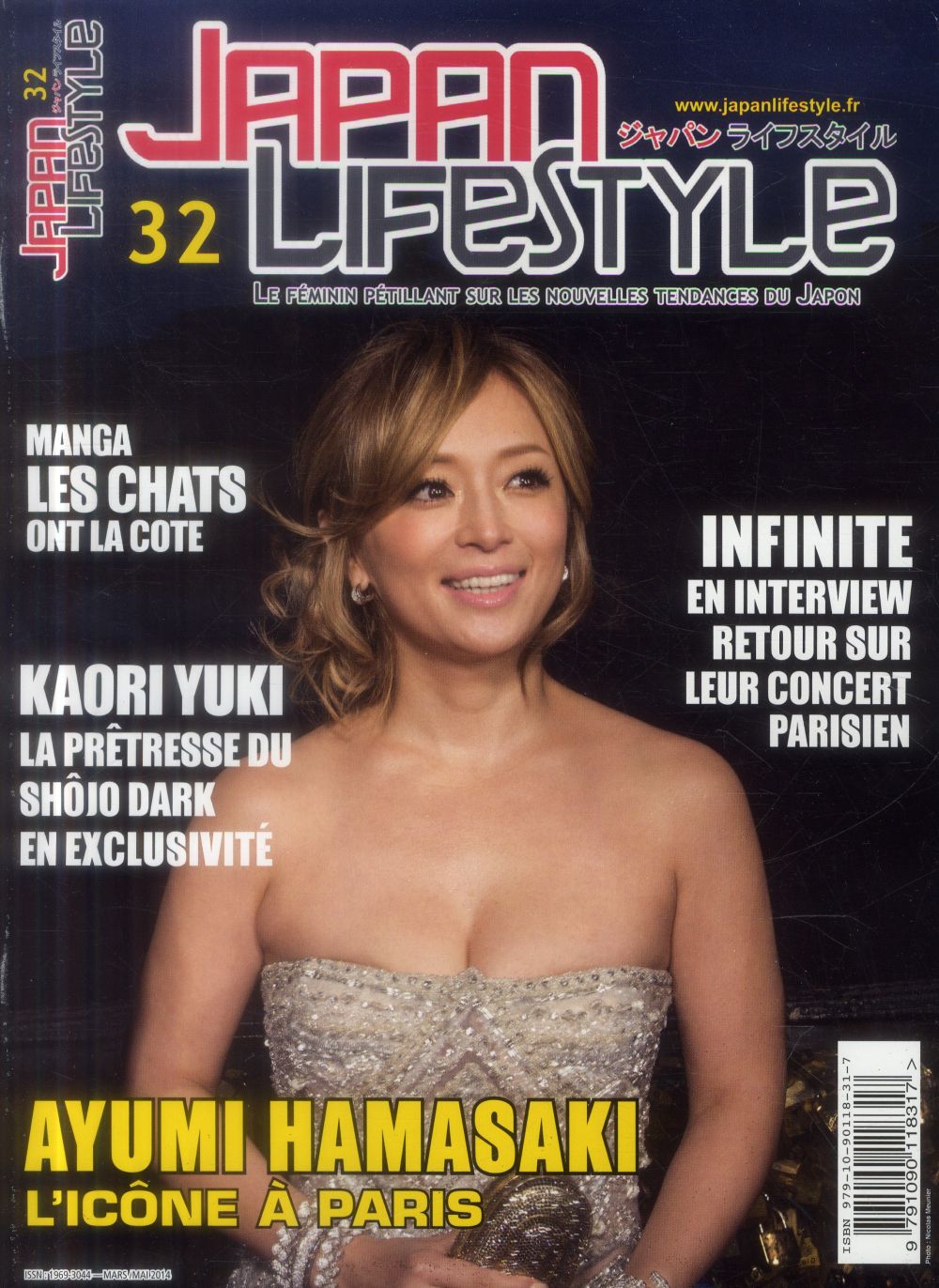 Japan Lifestyle - Tome 32