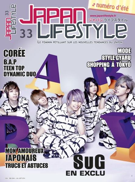 Japan Lifestyle - Tome 33