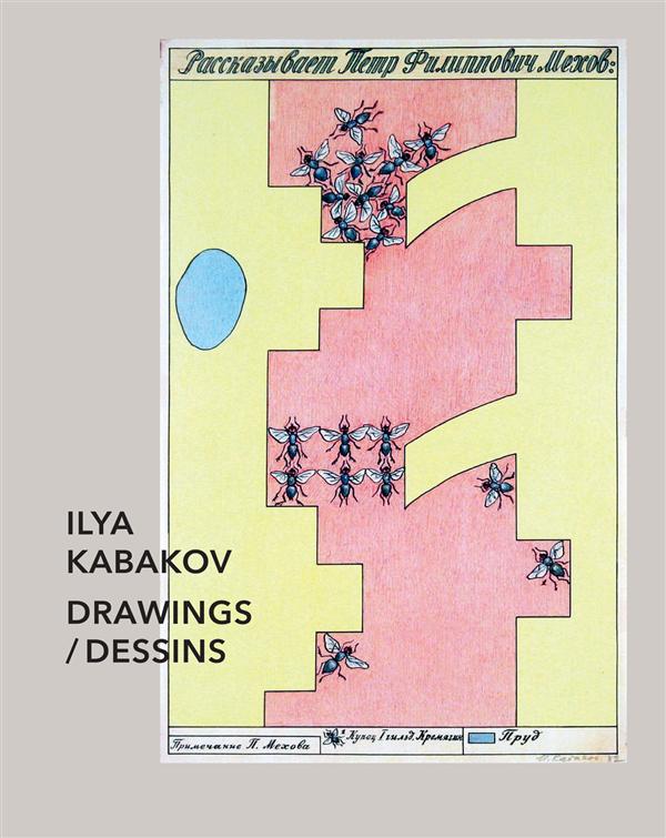 ILYA KABAKOV - DRAWINGS / DESSINS