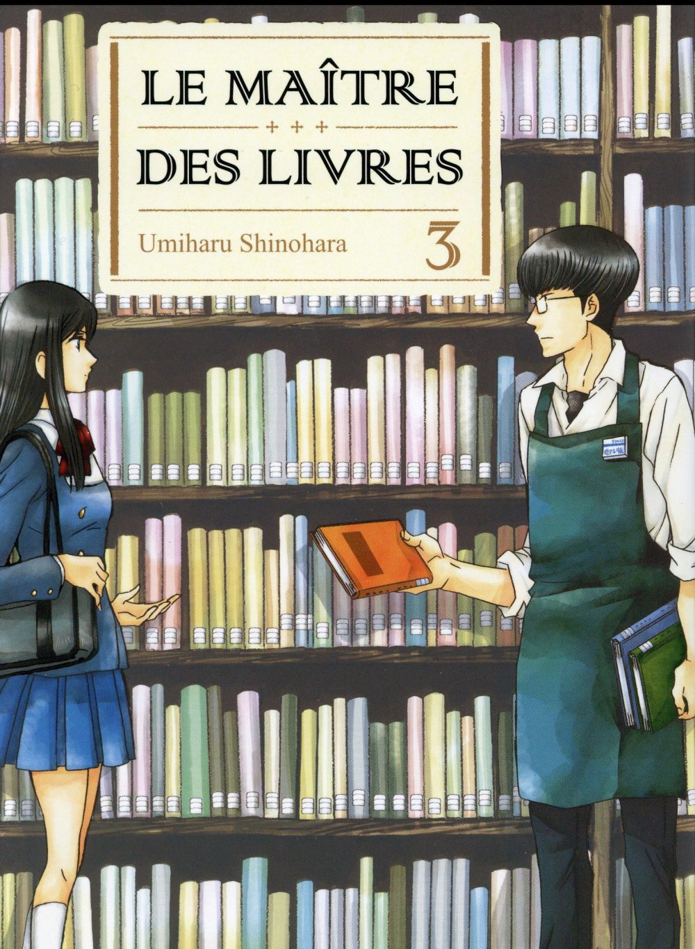 https://bddi.2dcom.fr/LocalImageExists