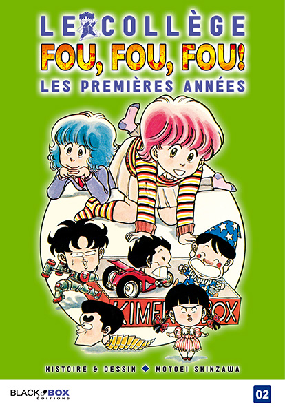Collège Fou Fou Fou - Kimengumi - Les premières années - Tome 2