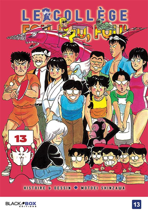 Collège Fou Fou Fou - Kimengumi - Tome 13