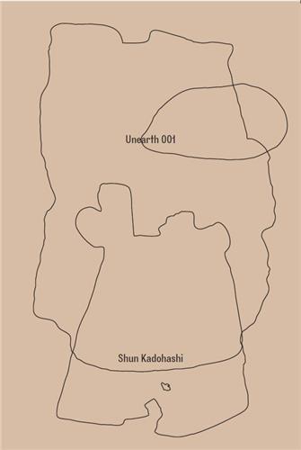 SHUN KADOHASHI UNEARTH 001 /ANGLAIS/JAPONAIS