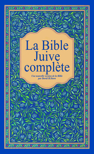 BIBLE JUIVE COMPLETE - COUVERTURE RIGIDE, TRANCHES BLANCHES