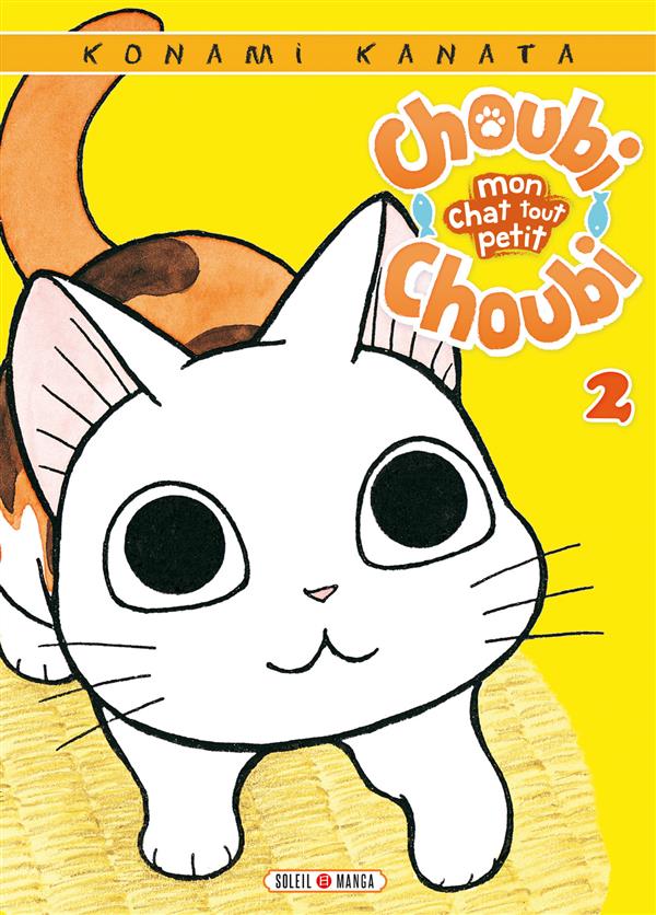 T'choupi tome 1 - T'choupi veut un chaton - Bubble BD, Comics et Mangas