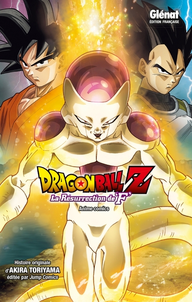 Dragon Ball 12 - La défaite de l'armée