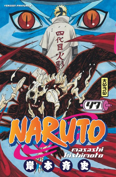 Kana Naruto Tome 40 chez 1001hobbies (Réf.9782505005285)