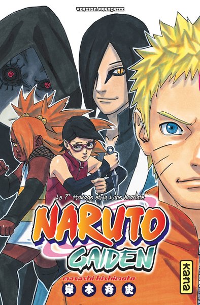 Naruto Tome 9 - Masashi Kishimoto - Kana - Poche - Librairie