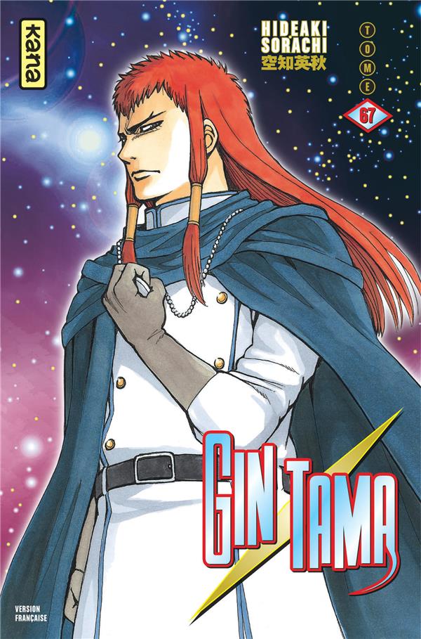 Gintama Tome 67 Le Renard Dore