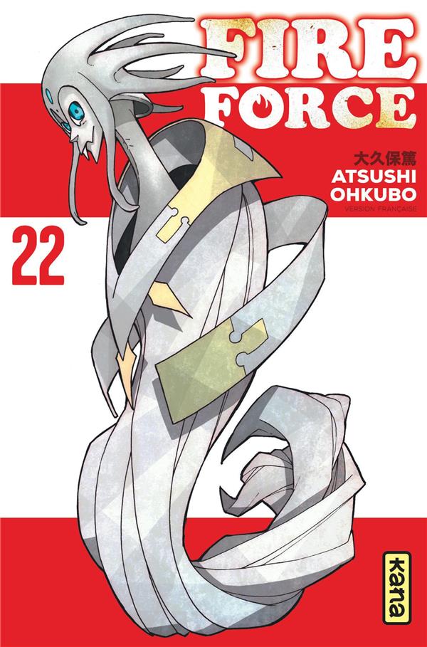 Fire Force - Tome 1 - Fire Force - Tome 1 - Atsushi Ohkubo, Atsushi Ohkubo  - broché - Achat Livre