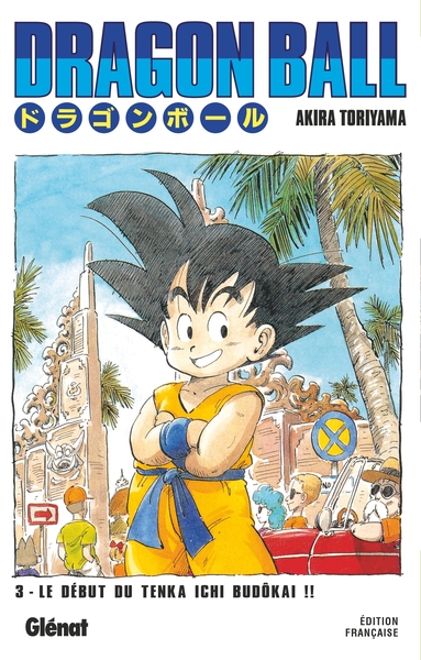 Dragon Ball 12 - La défaite de l'armée