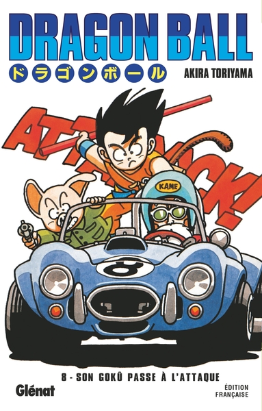 Dragon Ball 12 - La défaite de l'armée