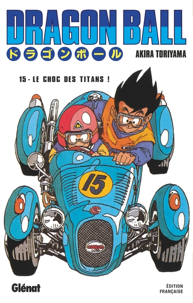 Dragon Ball : ces éditions du célèbre manga ne seront plus disponibles en  France