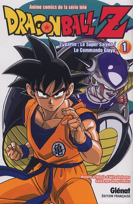 Dragon Ball Super, les 22 livres de la série
