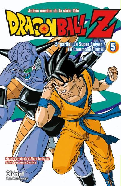 Dragon Ball 12 - La défaite de l'armée