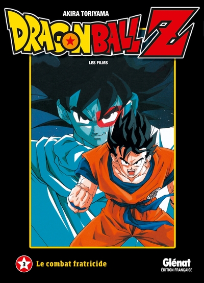 Dragon Ball 12 - La défaite de l'armée