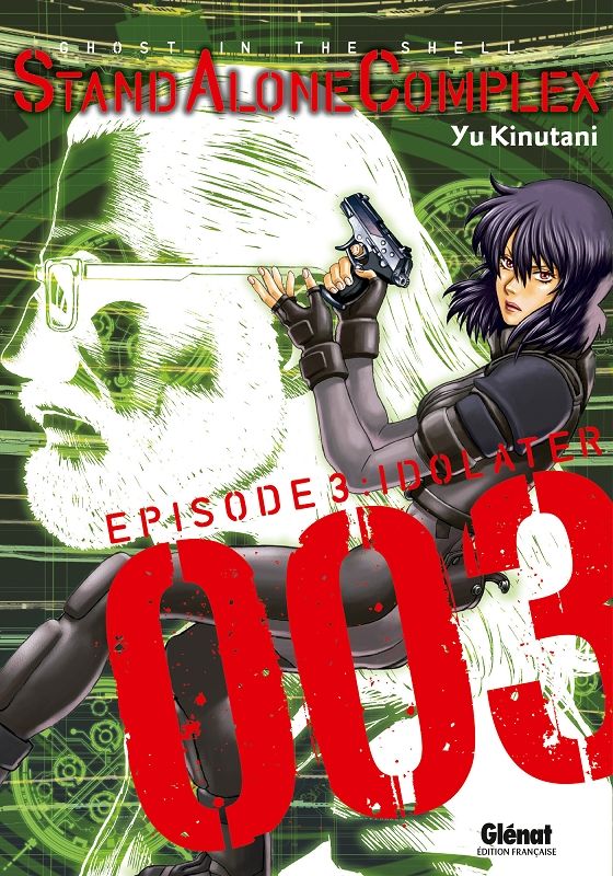 Ghost In The Shell Livre