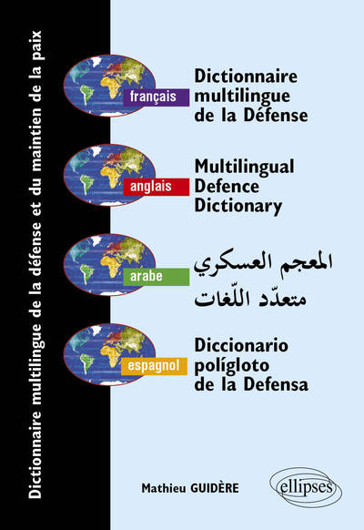 Mektoub. Cahier pour apprendre à écrire en arabe. 2e édition