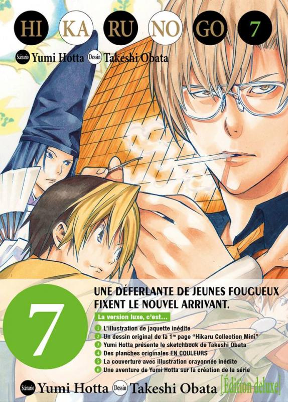 Hikaru no Go -Tome 01- (Shonen Tonkam)