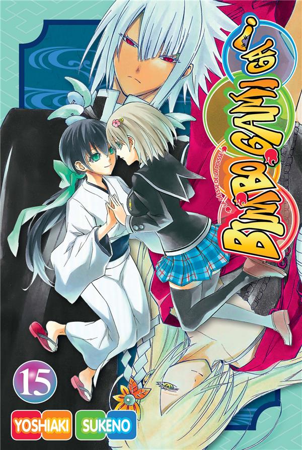 Twin Star Exorcists T02 : Sukeno, Yoshiaki: : Livres