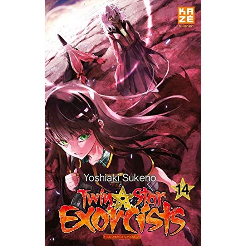 Twin Star Exorcists T02 : Sukeno, Yoshiaki: : Livres