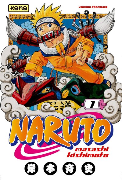 Naruto - Coffret Artbooks Tome 1 - 2 - 3