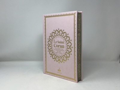  PETIT CARNET de notes pour femme musulmane: (PETIT FORMAT I 80  PAGES LIGNÉS I ROSE FRAMBOISE l Notebook for muslima) (French Edition):  Productive Kitab: Books