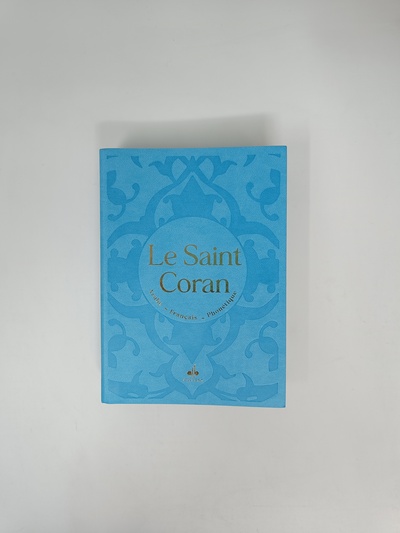 Le Noble Coran Français-Arabe-Phonétique VIOLET (ARC-EN-CIEL)
