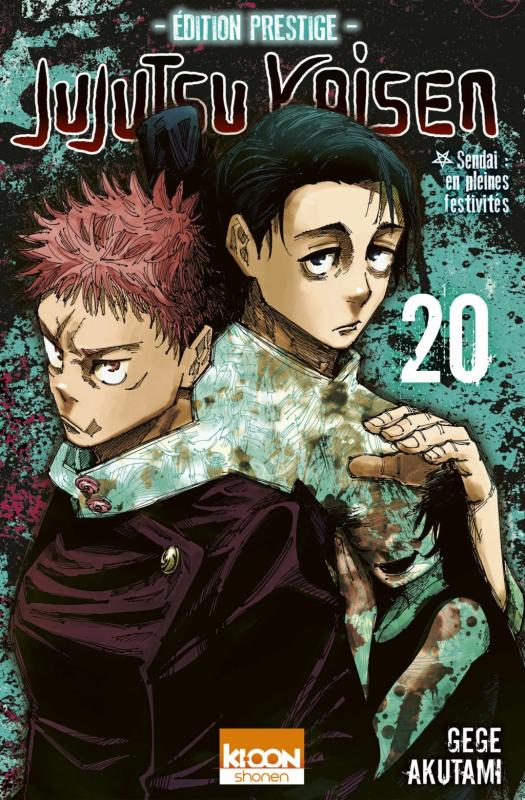 JUJUTSU KAISEN - Tome 17 - EDITION PRESTIGE : : Manga JuJuTsu  Kaisen