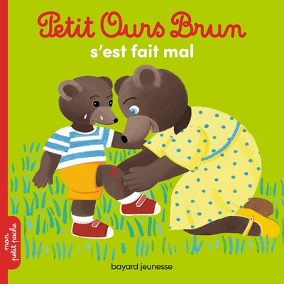 Petit Ours Brun (Mon petit poche Petit Ours Brun) (French Edition)